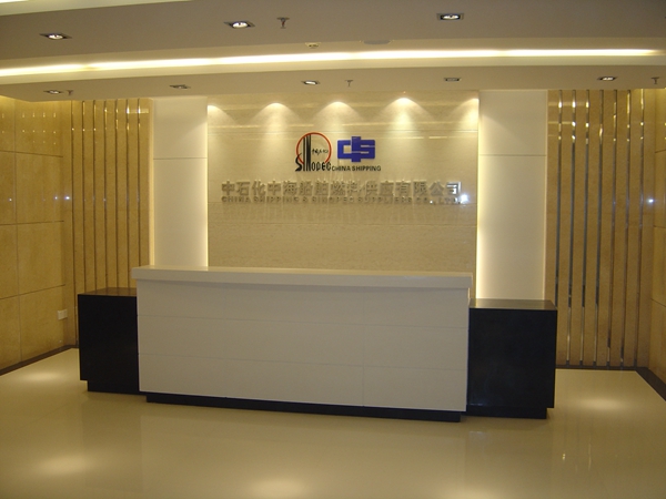 ��ʯ���к�����ȼ���Ϲ�