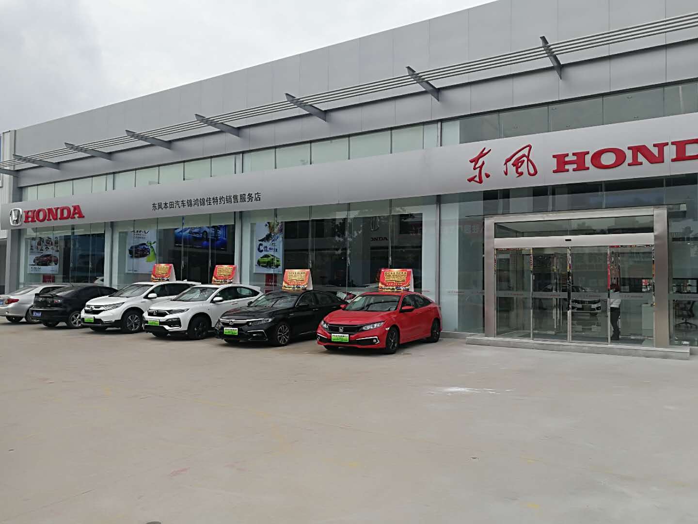 ��ɽ�|�L(f��ng)����4S��