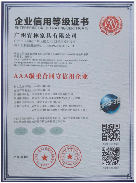 3A���غ�ͬ��������I(y��)