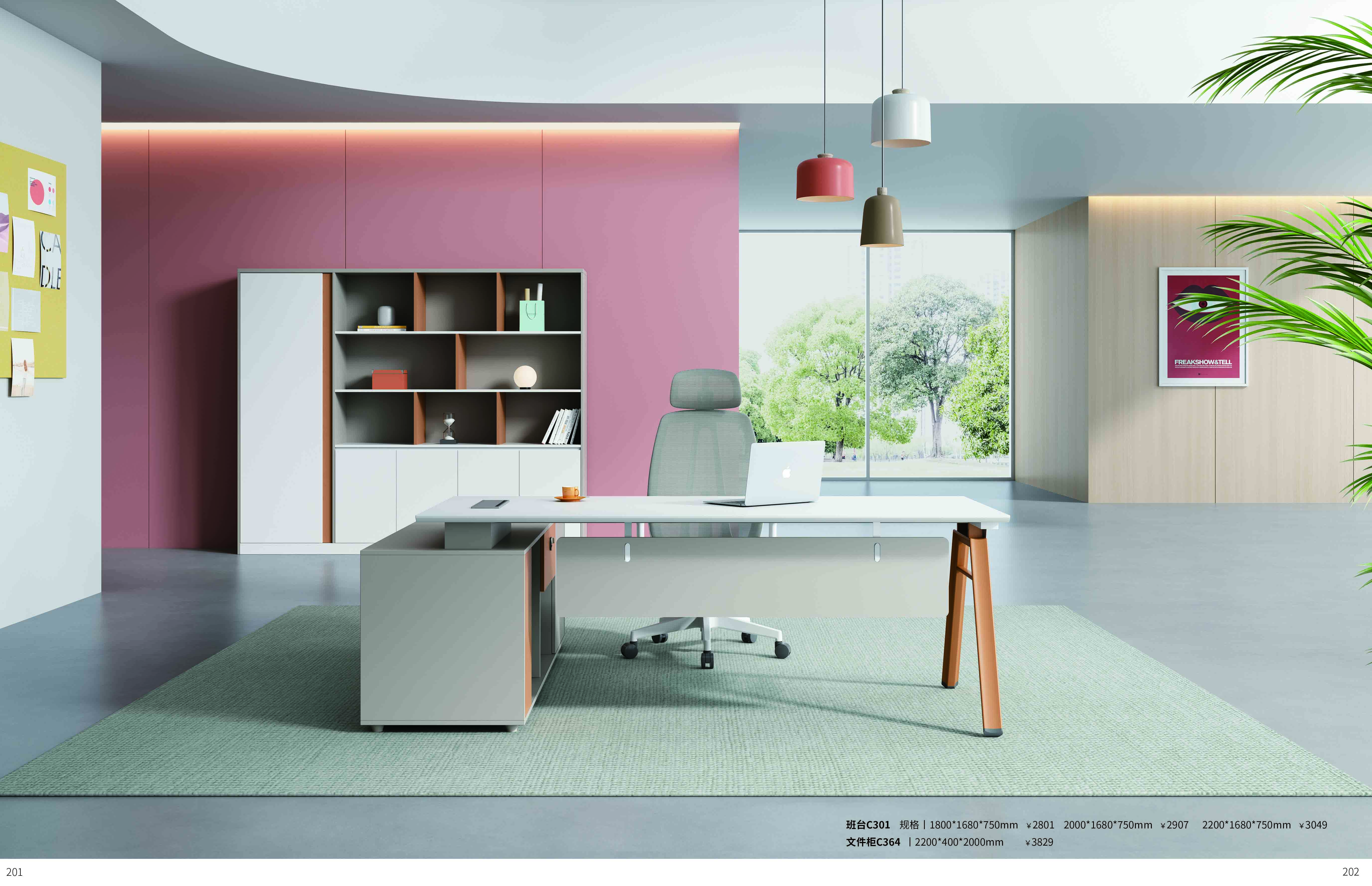 �z���k���_(t��i)