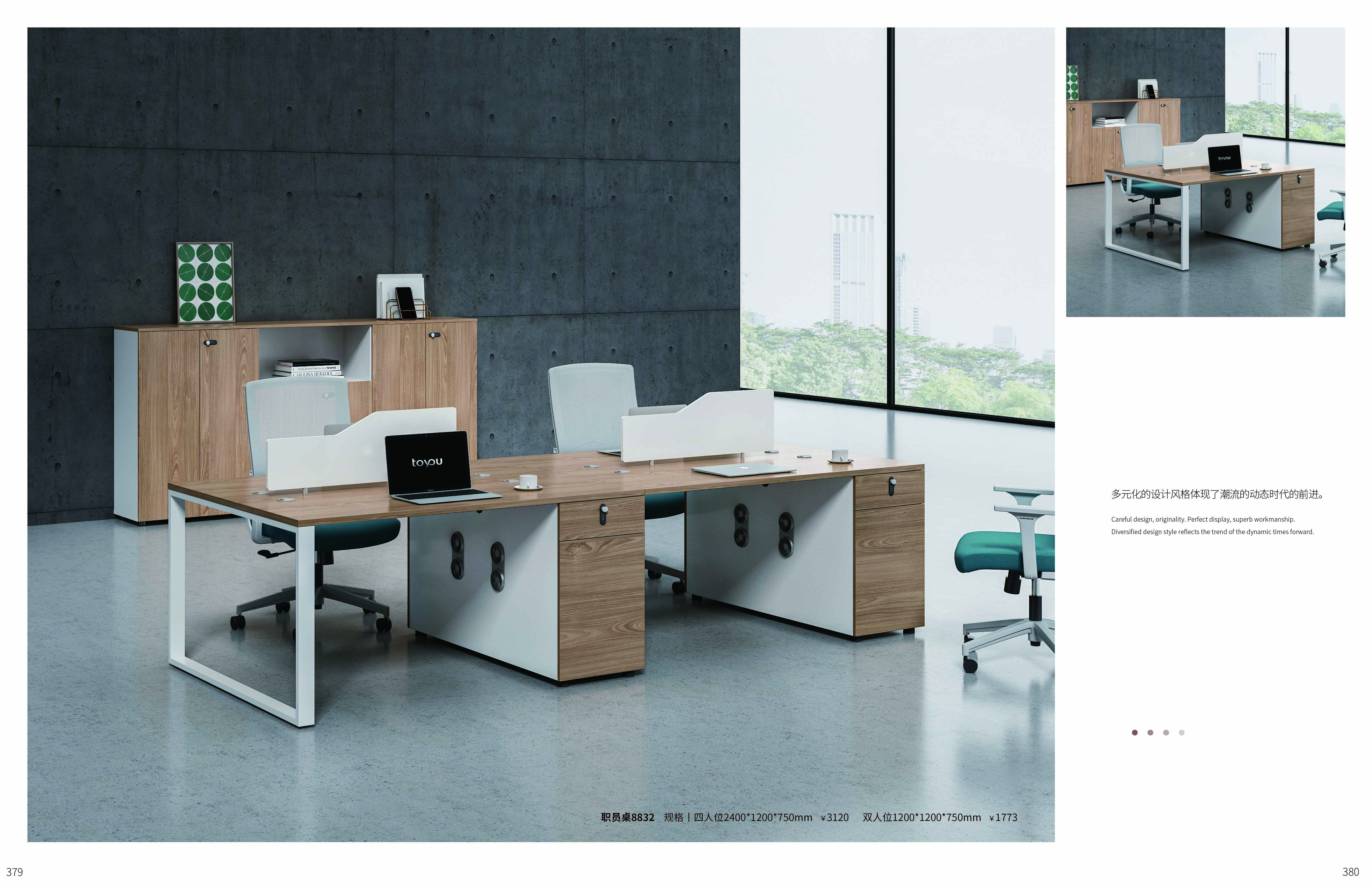 ��ƽM���k���_(t��i)����14 (11)