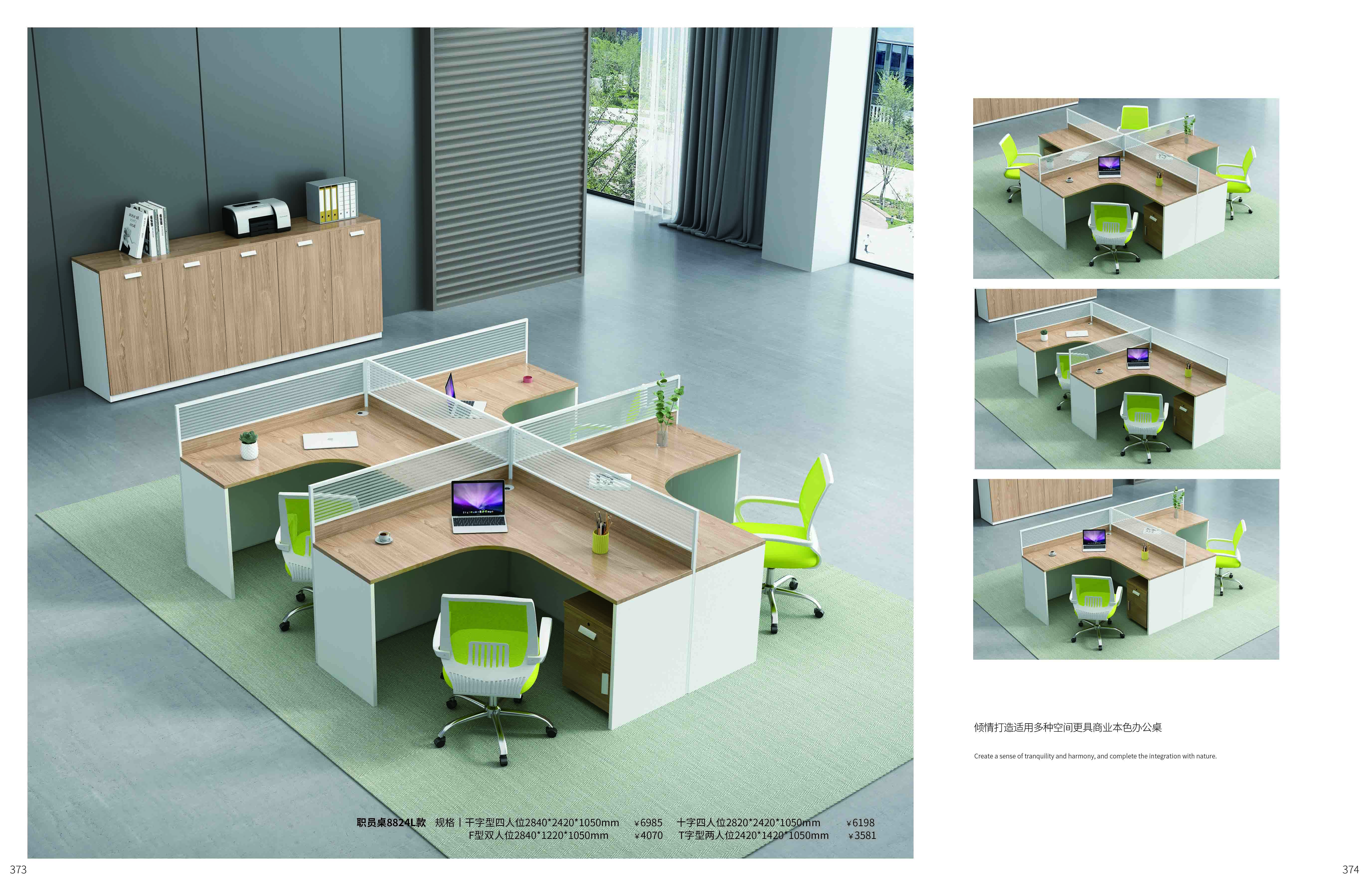 ���L(f��ng)�k���_(t��i)05