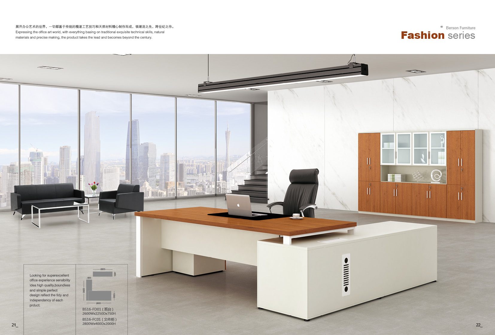 �k���Һ�(ji��n)�sϵ�мҾ�