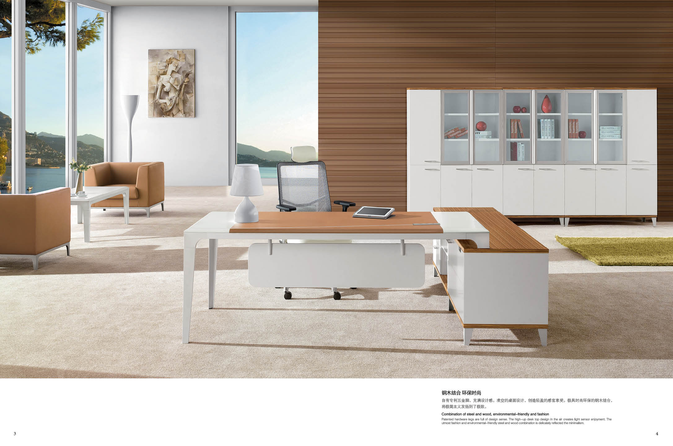 實木配套產(chǎn)品 實木配套產(chǎn)品