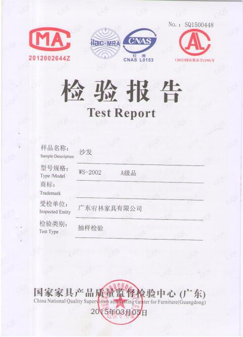 �s�u(y��)�C��